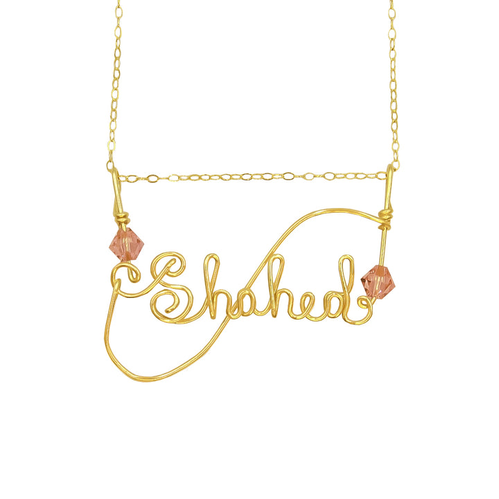 Vespera Chain Necklace (14K Gold Filled)