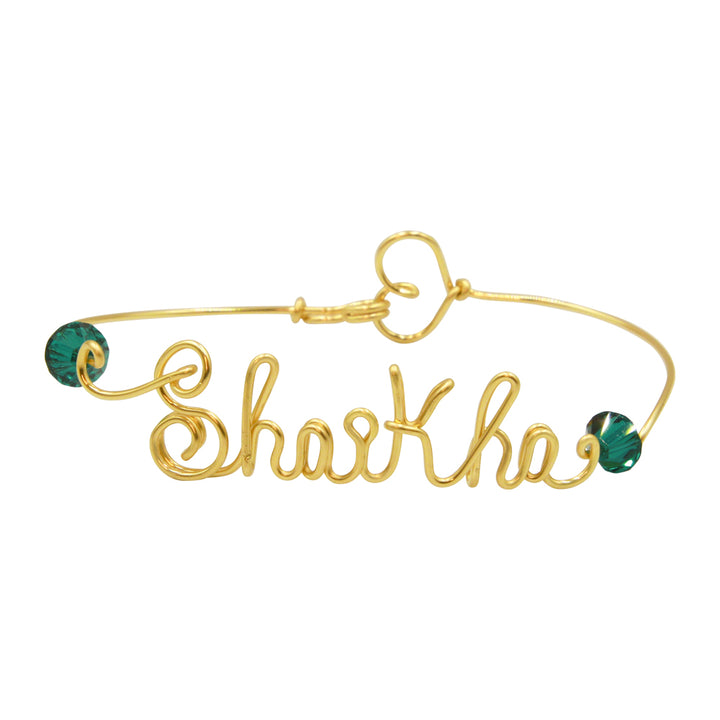 Florentine Cuff Bracelet (14K Gold Filled)