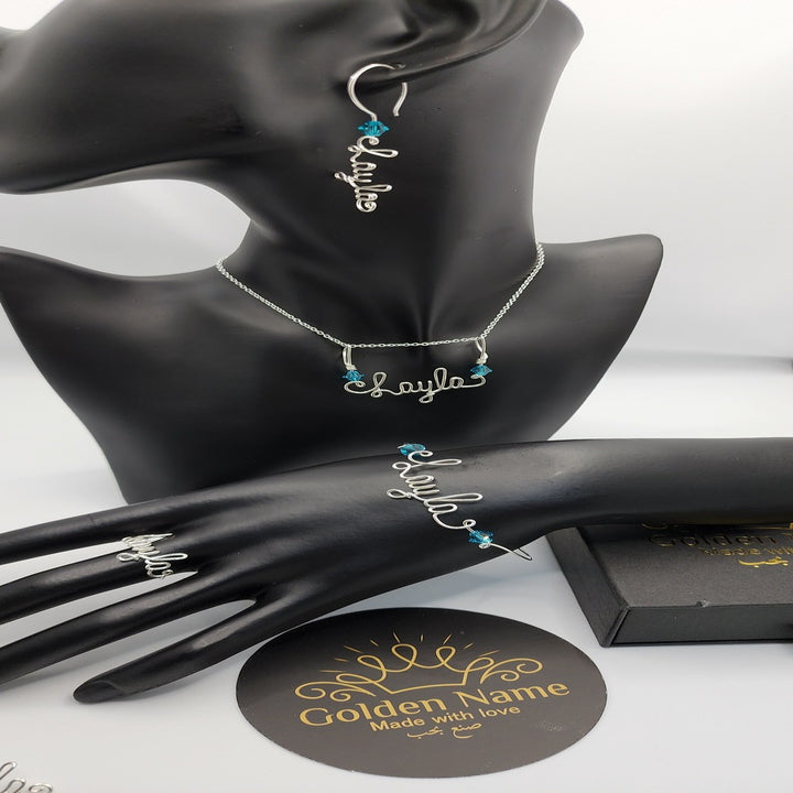 Signature Suite (925 Silver)