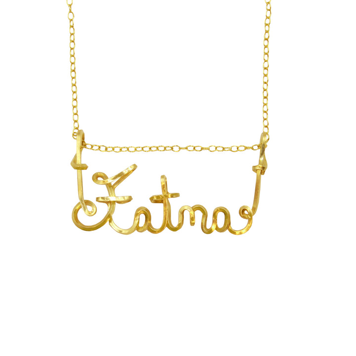 Serenity Script Necklace (14K Gold Filled)