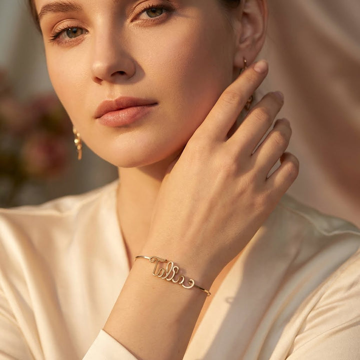 Venetian Chain Bracelet (14K Gold Filled)